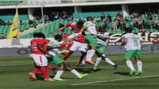 اهداف مباراة شباب اطلس خنيفرة واولمبيك خريبكة اليوم 25-05-2017 وملخص نتيجة الجولة 30 من البطولة الإحترافية