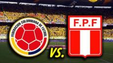 اهداف مباراة كولومبيا وبيرو اليوم 10-10-2017 وملخص نتيجة لقاء تصفيات كأس العالم