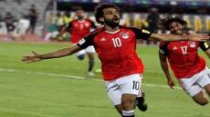 اهداف مباراة مصر والكونجو اليوم 08-10-2017 وملخص نتيجة لقاء تصفيات كأس العالم