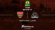 مباراة مولودية الجزائر ومازيمبي