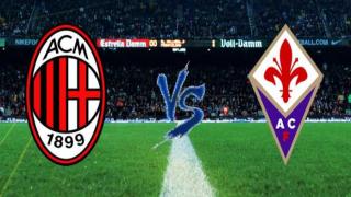 مباراة ميلان وفيورنتينا
