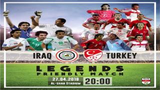 مباراة نجوم العراق ونجوم تركيا