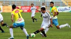 نتيجة مباراة وادى دجلة والاسماعيلى اليوم 25-05-2017 وملخص نتيجة لقاء الجولة 30 من الدورى المصرى الممتاز