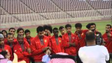 اهداف مباراة وج وهجر اليوم في كأس خادم الحرمين الشريفين 24/2 وفوز أصحاب الأرض بثلاثية كاملة وملخص نتيجة اللقاء