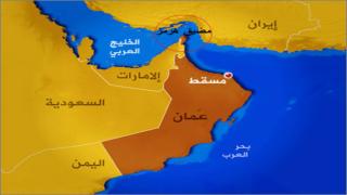 اخر اخبار العالم اليوم : مضيق هرمز تحت سيطرة طهران ومخاوف عالمية من إنعكاسات كارثية على الجميع والسعودية تلعب الورقة البديلة